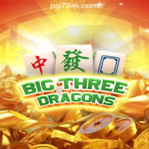 Unveiling BigThreeDragons: A Comprehensive Guide to Brazil's Premier Slot Game