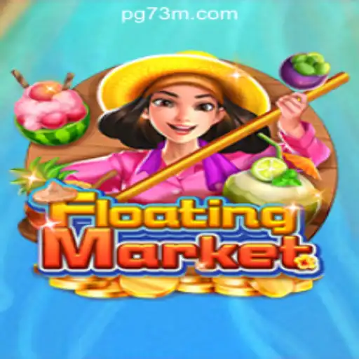 FloatingMarket: An Immersive Gaming Experience